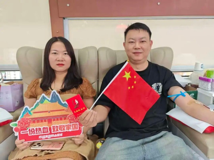国庆中秋假期，1634名东莞市民撸袖献血