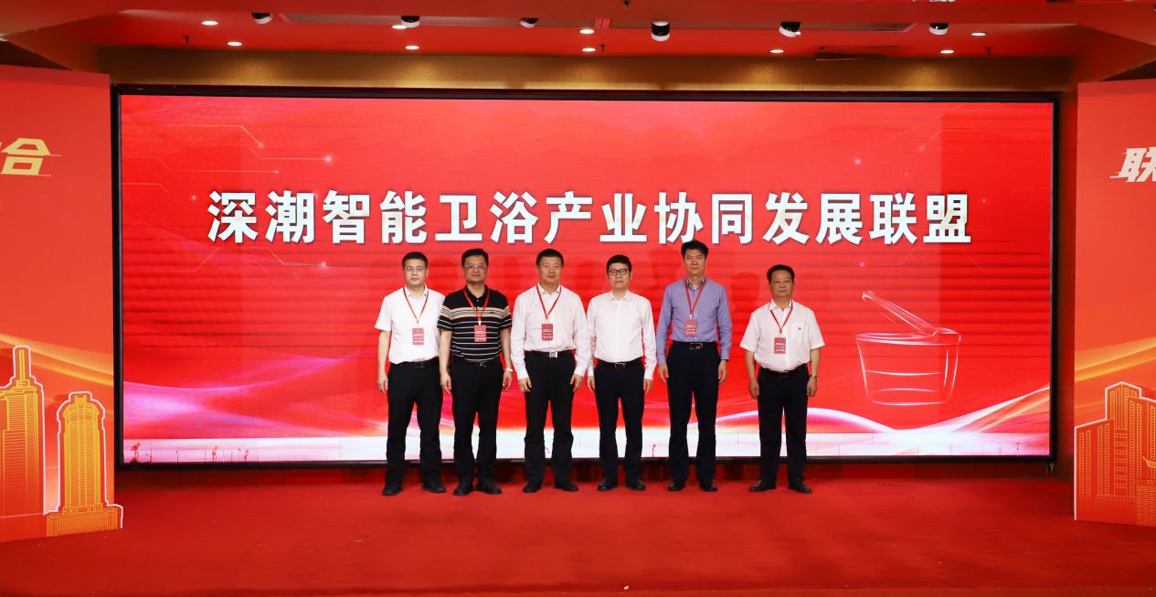 深潮携手书写共赢答卷，合力建设更加美丽的潮州