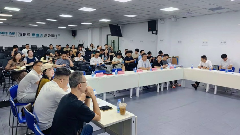 行业人士齐聚宝安,共探跨境电商阳光化发展新路径