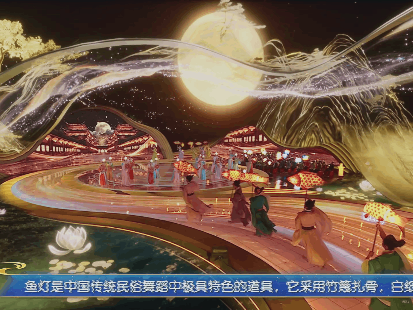 巅峰对决！《2025中秋诗会》总决赛今晚播出