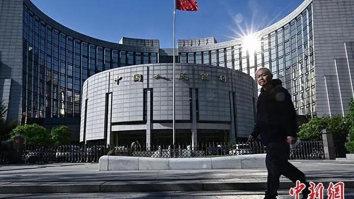 参考反洗钱国际标准，央行就《金融机构客户受益所有人识别管理办法》公开征求意见