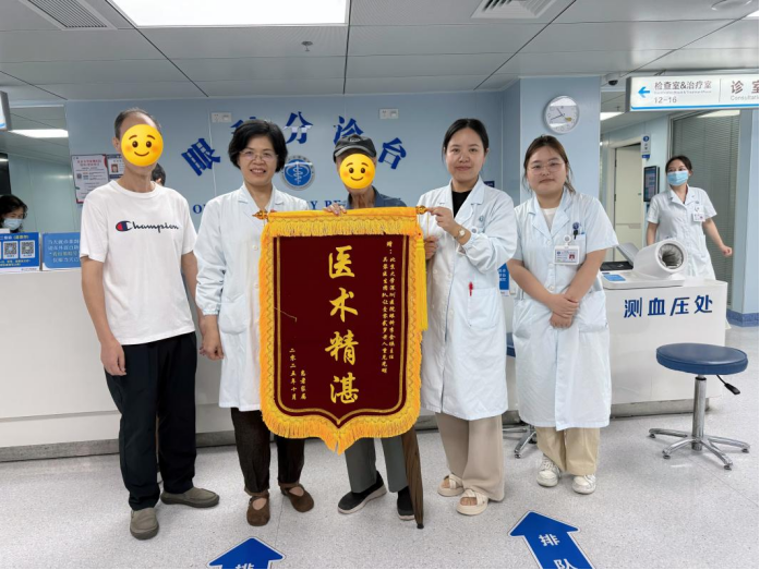 102岁心梗老人近失明！北大深圳医院突破禁区助其重获光明