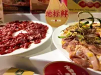 0.8毫米厚的“手工鲜切”上桌 叮咚买菜广东火锅季开启