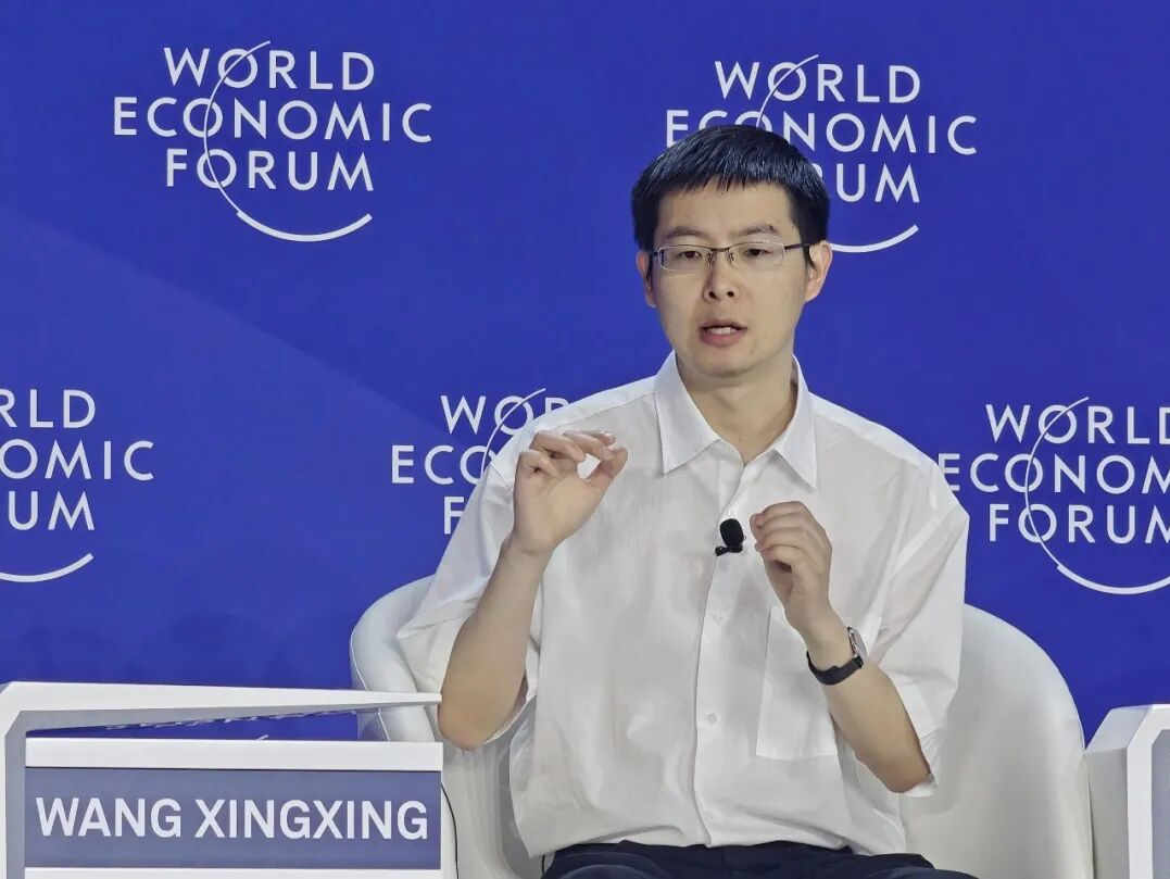 宇树科技决定更名