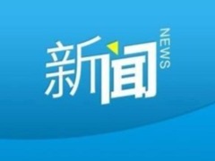 “睡不够、吃多了”，咋办？专家教你这样“丝滑切换”