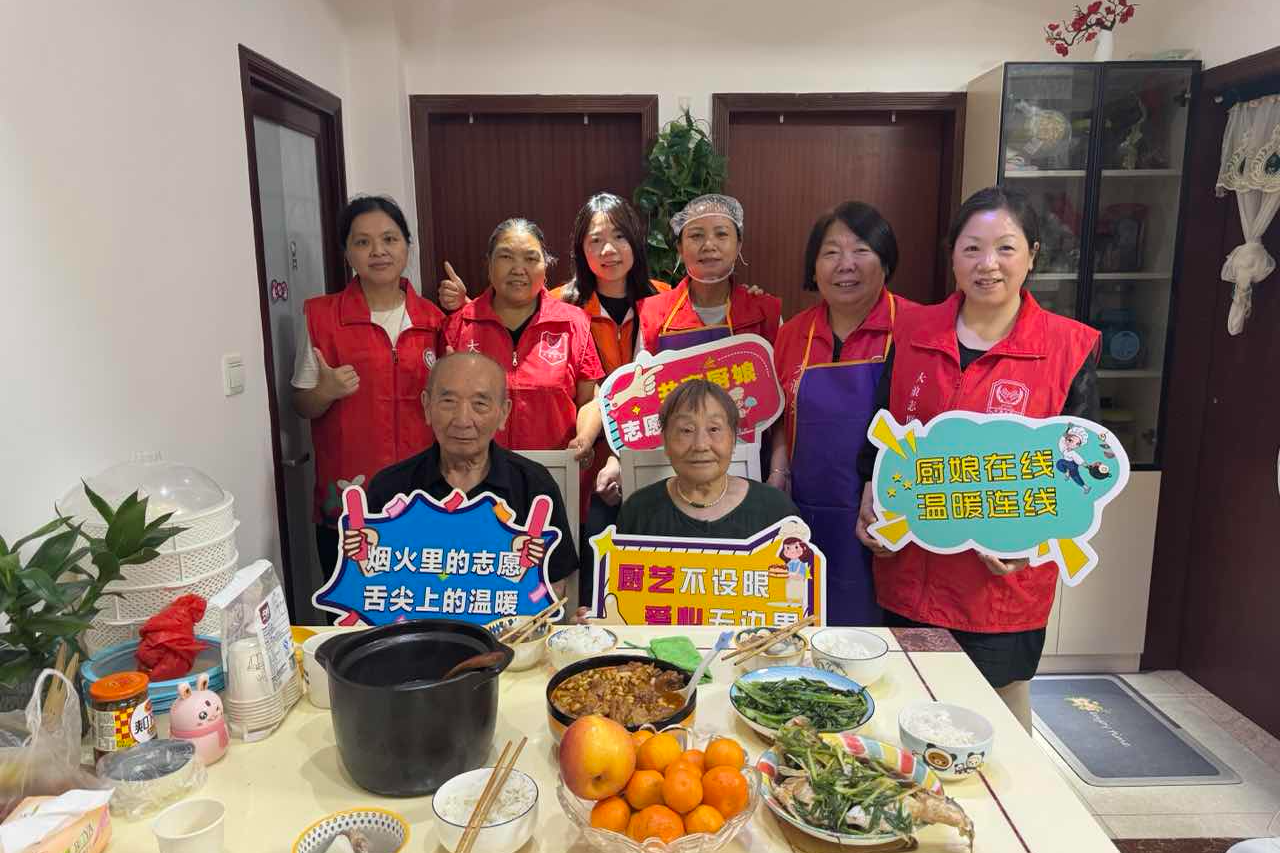 社区“共享厨娘”上门服务,让老人吃出幸福感
