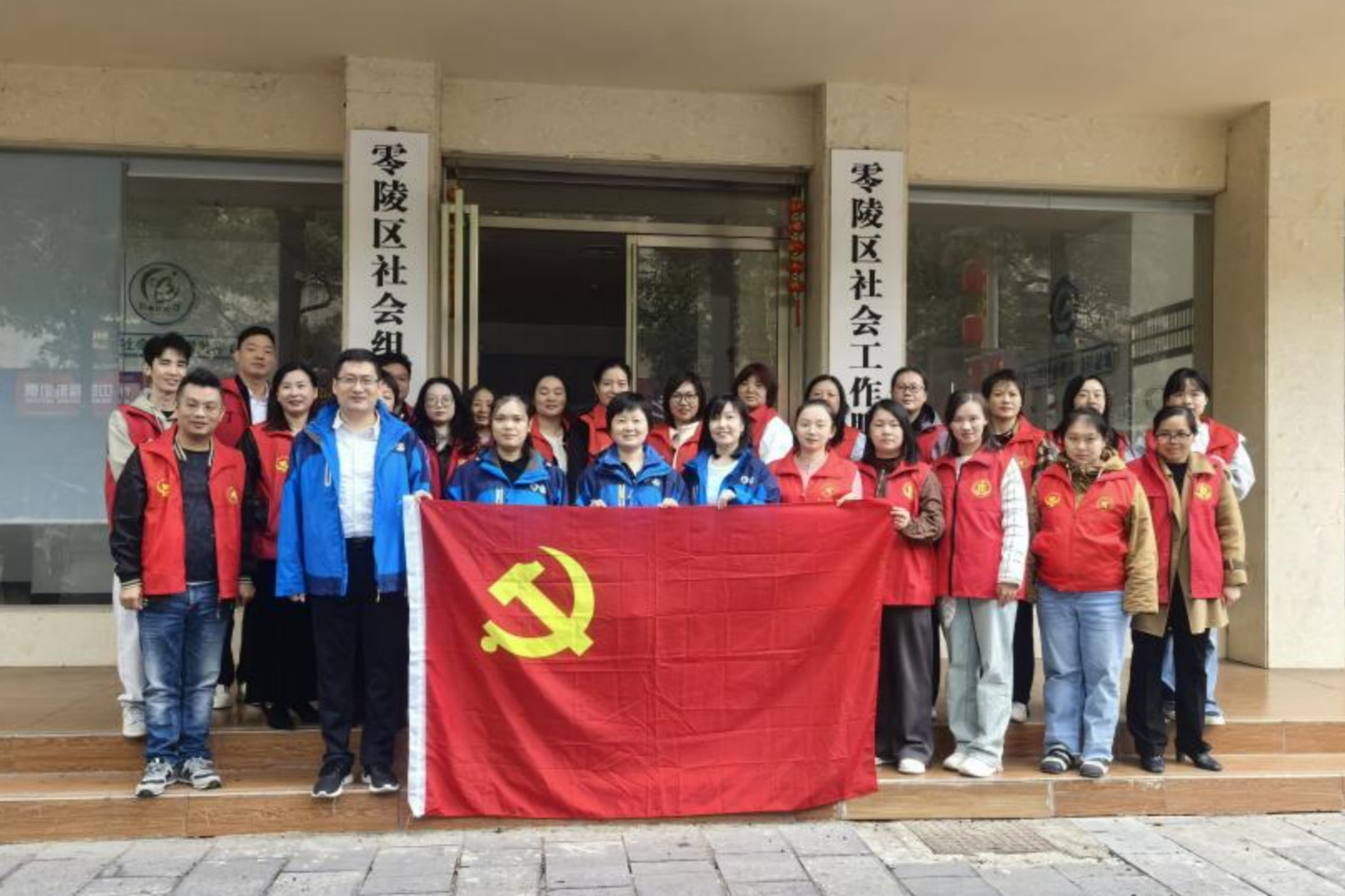 深圳社联社工再赴湖南开展“牵手计划”专业督导帮扶