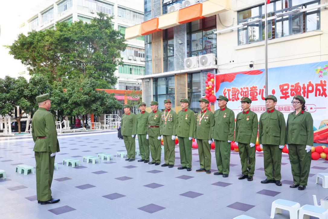 红歌润童心,军魂护成长!沙头街道退役军人服务站国庆主题活动走进天安实验幼儿园