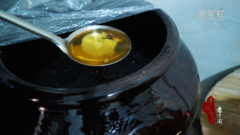 千城百县看中国｜福建邵武：一口米酒山水味