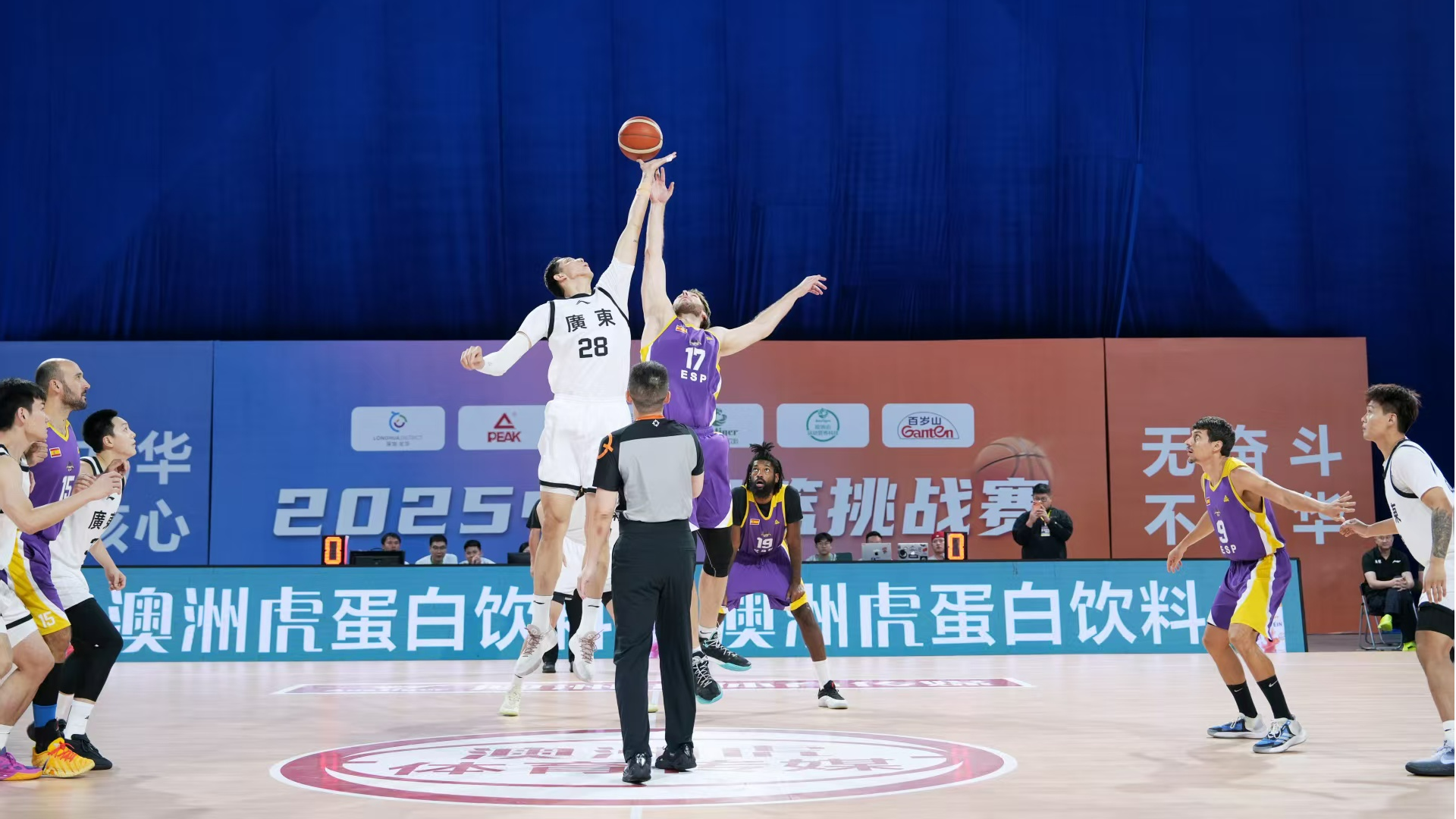 2025中欧男篮挑战赛“全运前哨战”国际对决在龙华文体中心打响