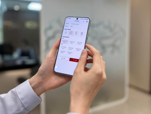 媒体：有用户称工商银行APP异常、资产被清零，客服回应 