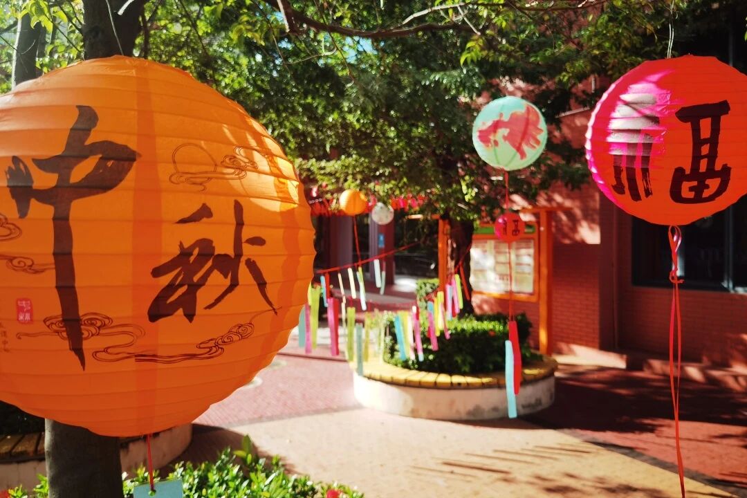“双节”八天乐，深圳市养老护理院这样玩