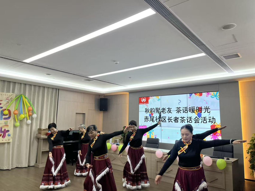 共筑“老有所乐”新图景，南园街道赤尾社区温情长者茶话会颐年欢