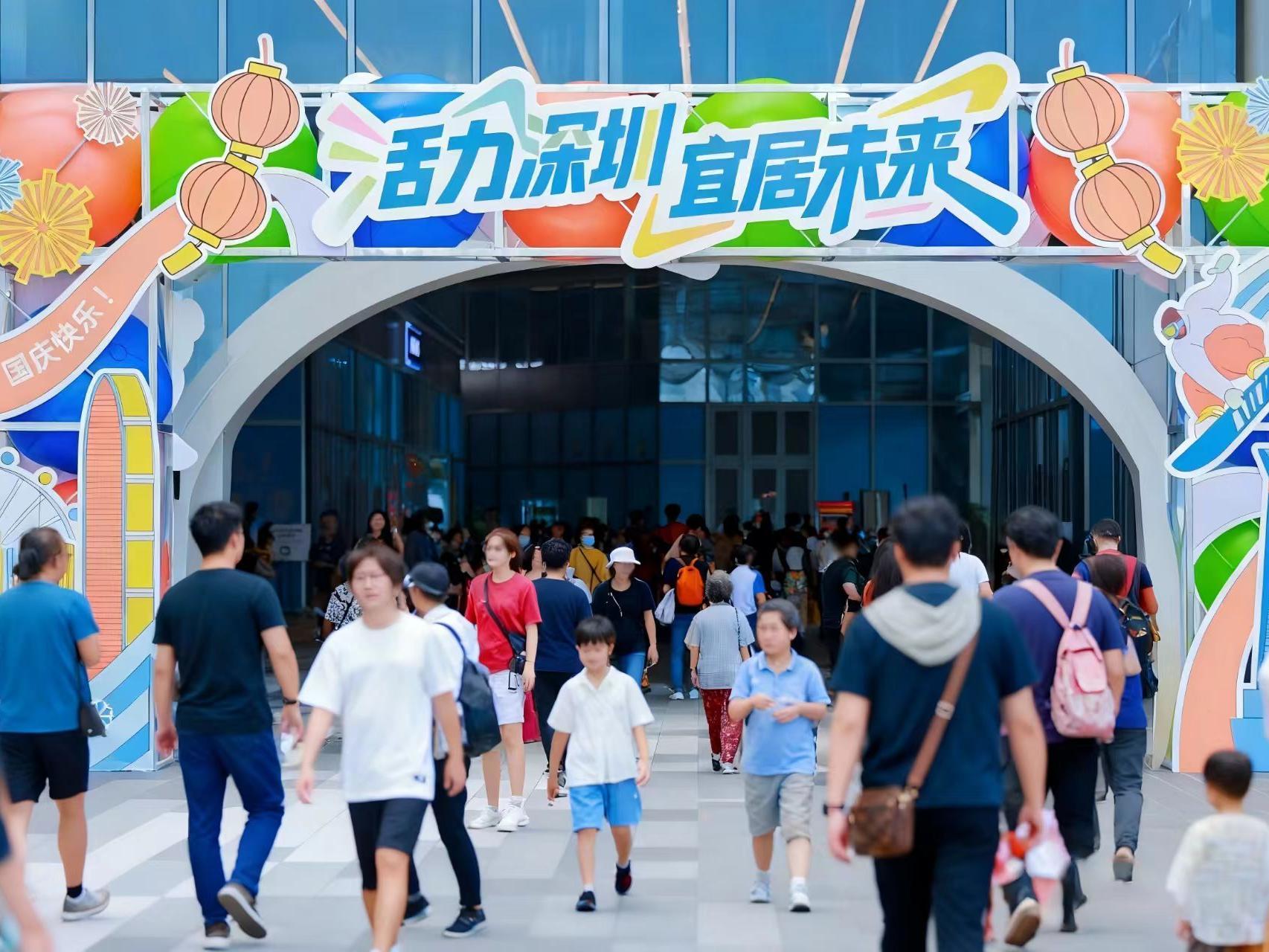 楼市新政“满月” 市场热度回升！全市新房网签量同比增长23.48%