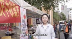 经济政策一线微观察｜漫步“一刻钟生活圈”——感受昆明白塔社区的便民经济新思路