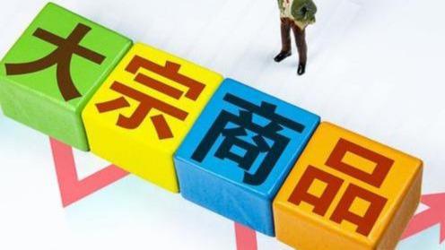 大宗商品市场 | 原油拉涨 贵金属大幅回调