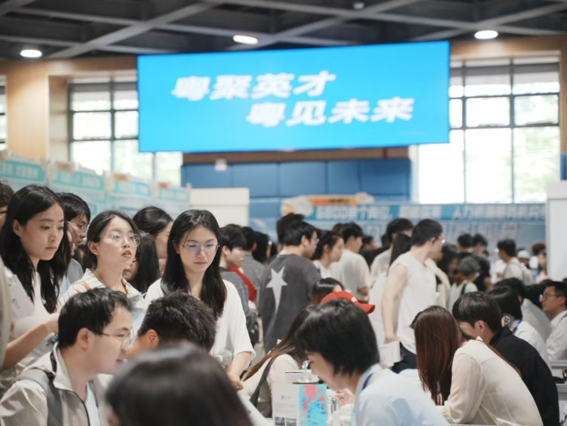 惠州潮州携4万+岗位赴鄂豫9所高校引才