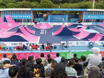 图集丨十五运会自由式小轮车比赛深圳光明完赛