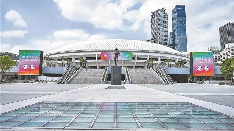 倒计时30天！在深圳场馆看全运会有多爽？这份“科技躺赢”套餐提前收藏→