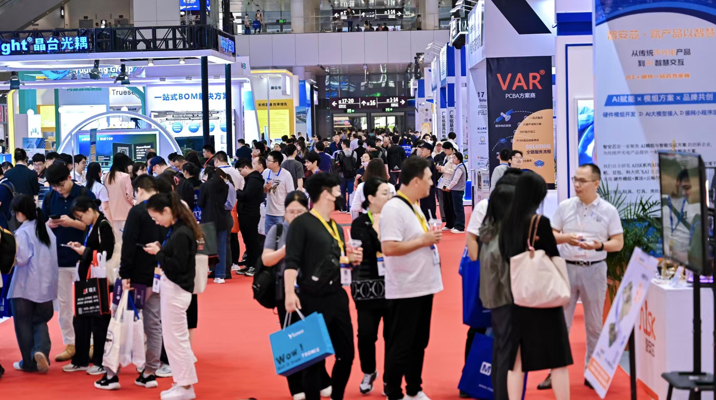 ES SHOW 2025深圳元器件展举行，引爆产业创新热潮