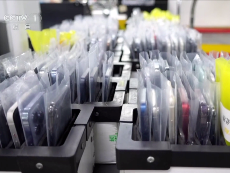 1吨旧手机能提取约200克黄金？你家的闲置手机可以这样处理