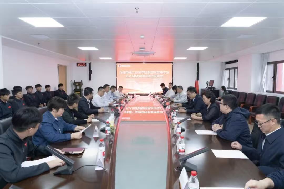 为祖国争光！深二实五人制足球队将代表中国队出征巴西