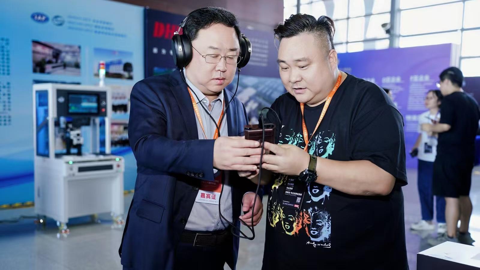 超300家企业参展 2025国际音频产业峰会暨声学楼二十周年年会举行