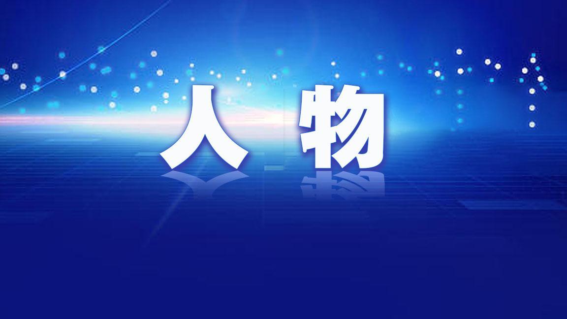 曹德旺回应辞职：想开启退休生活 退下来对福耀更有好处