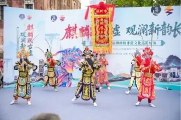 非遗 “活” 在烟火中！2025观澜麒麟舞巡游，让古墟新韵可感可及