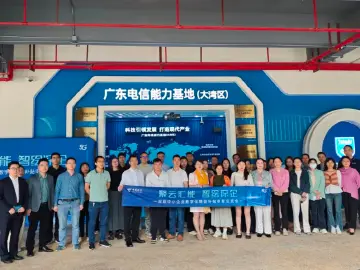 “深i企”携手深圳电信共探制造企业数字化转型新路径