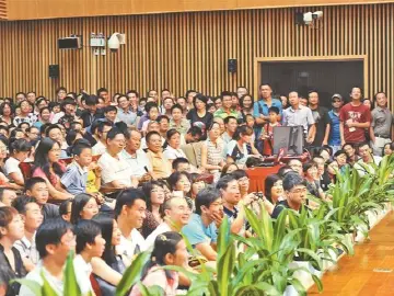 晶报特别报道 | 同植人文根脉,共享文化甘霖