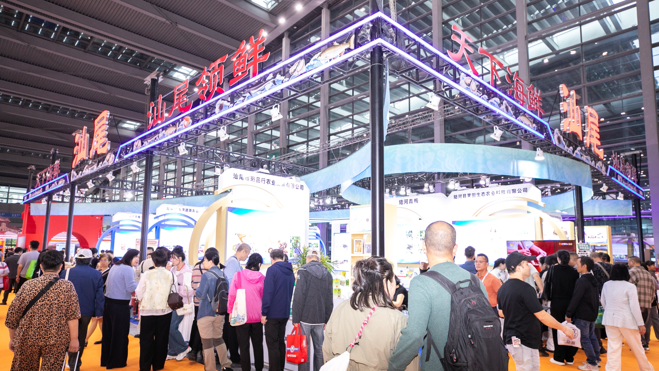 订单总额超3000万元!汕尾展团何以“领鲜”食博会?