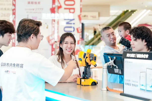 华富街道打造“国潮出海”新通道,深圳市内免税店国潮主题区即将开业