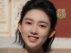 秀我中国｜来北海公园看遍京津冀豫名品菊花