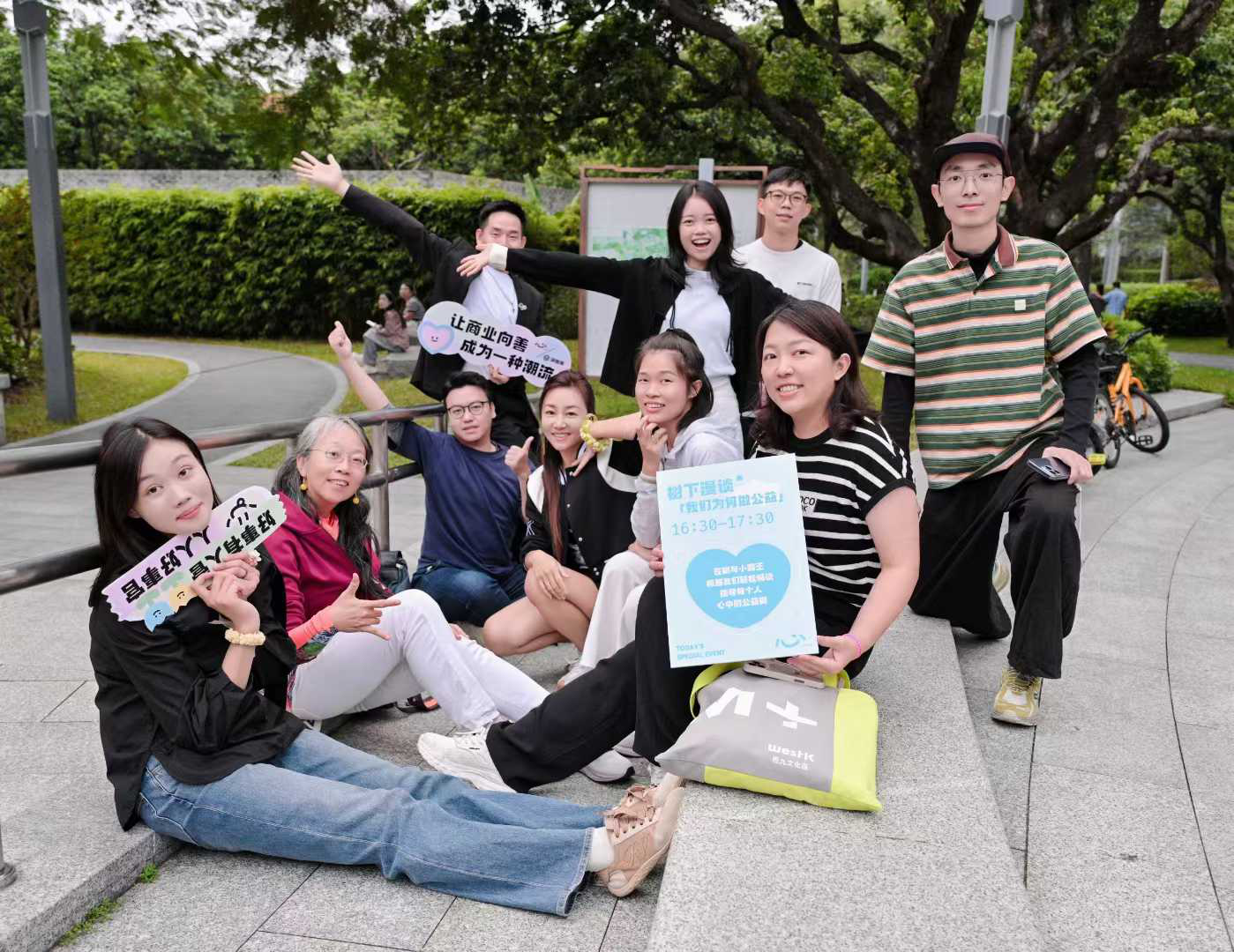 构筑社区善治新生态，“心咖啡”社区公益基地启幕