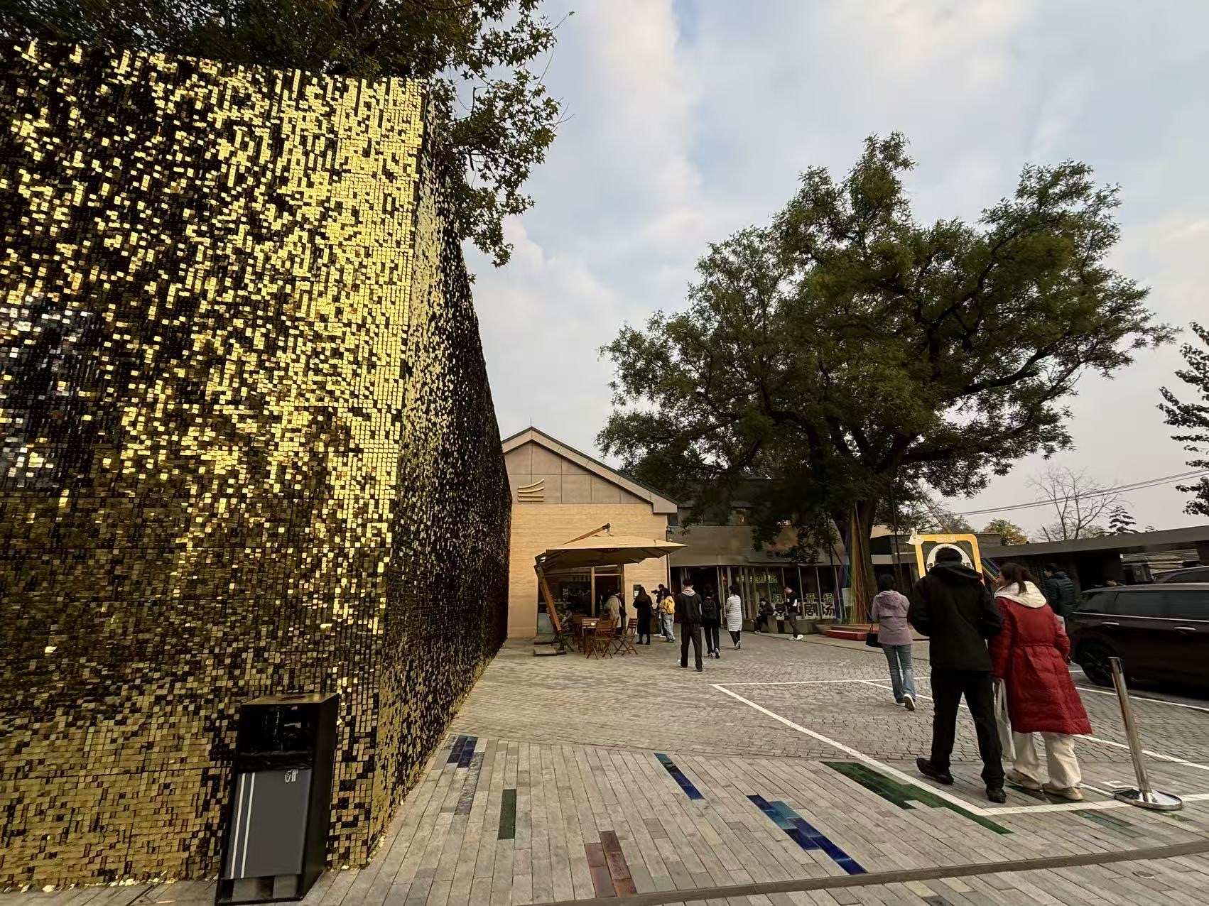 北京东城区城市更新主题日系列活动首开集团专场举办