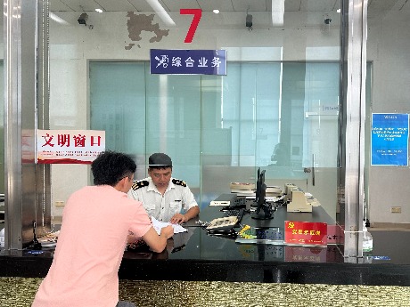 @东莞企业：非政策性退税迈入“无纸时代” 退税时间压缩70%