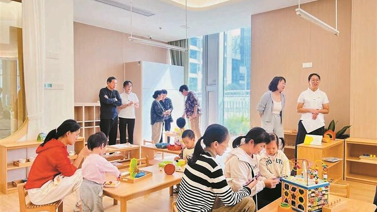 光明区又一家普惠性托育园开园