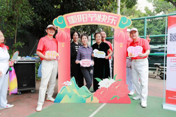 “爱在金秋，情暖重阳”！香蜜湖街道多元活动敬老暖人心