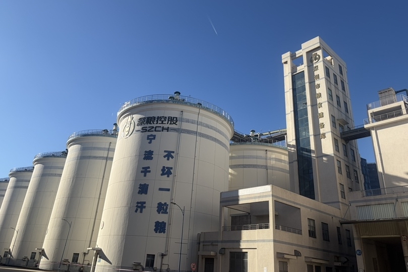 深圳平湖粮库智慧仓储 提供节粮减损行业“深圳经验”