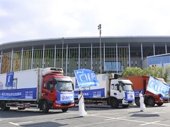 第八届进博会首批展品进馆