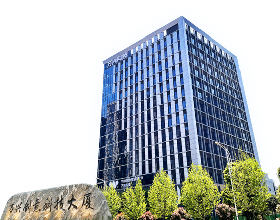 万兴科技将于10月25日亮相“智汇潇湘 才聚湖南”武汉站