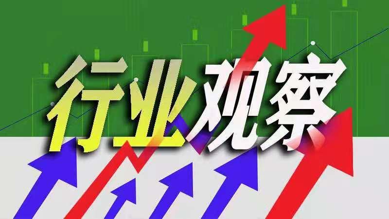 量质齐升!中国造船业三大指标继续领跑全球