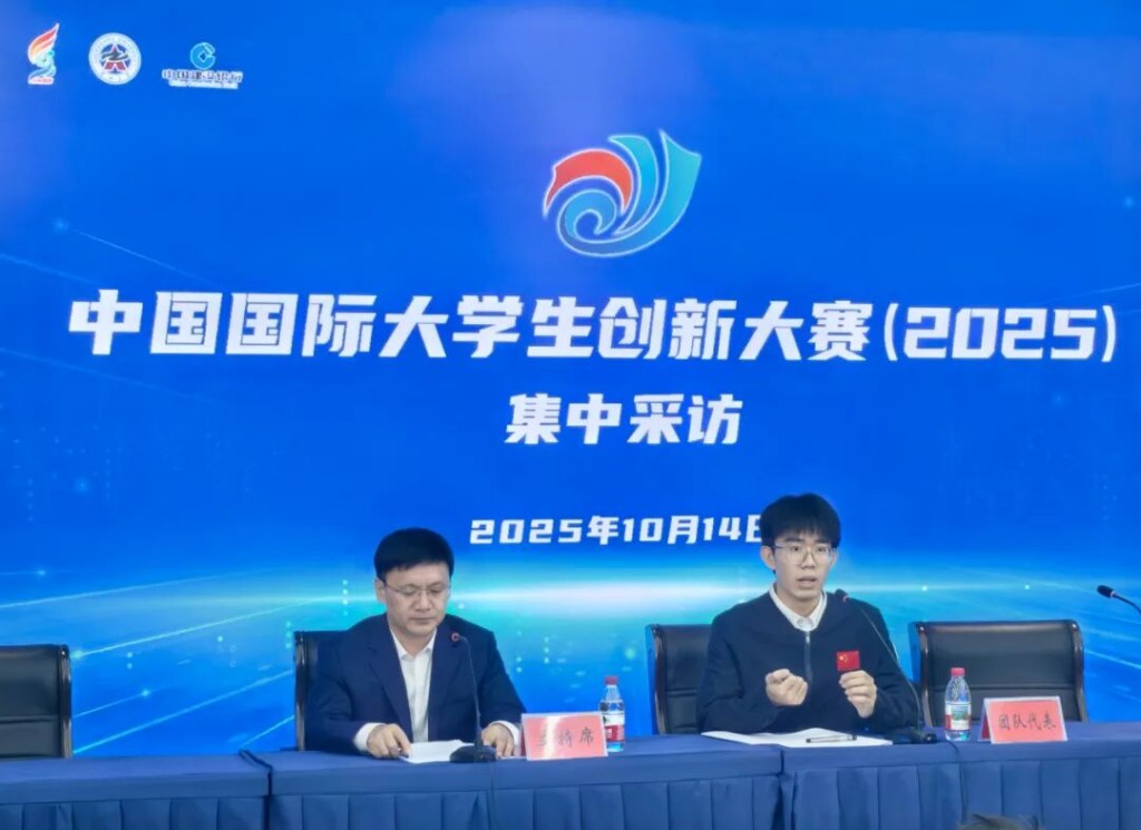 黑龙江高校创新大赛夺16金