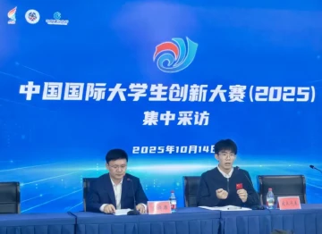 黑龙江高校创新大赛夺16金