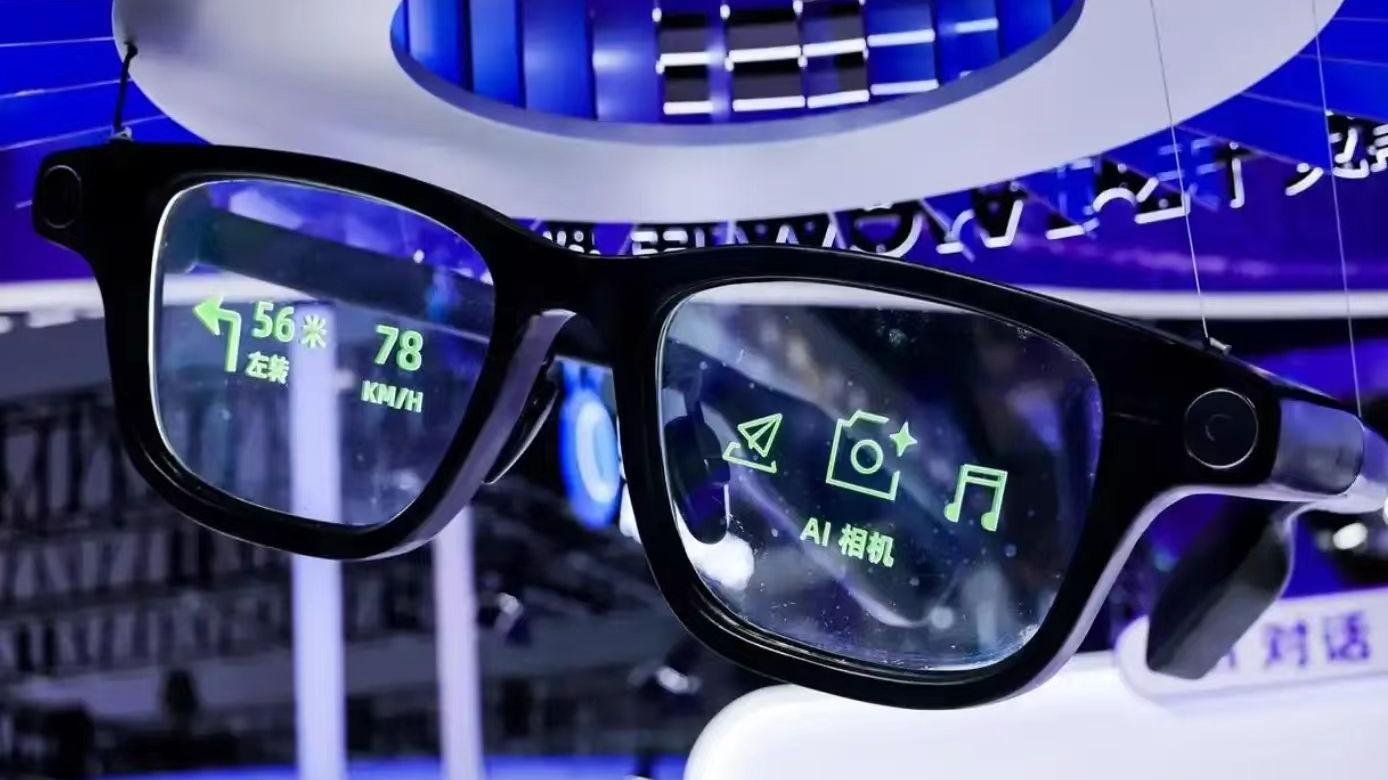 夸克AI眼镜10月24日零时开启预售 12月陆续发货