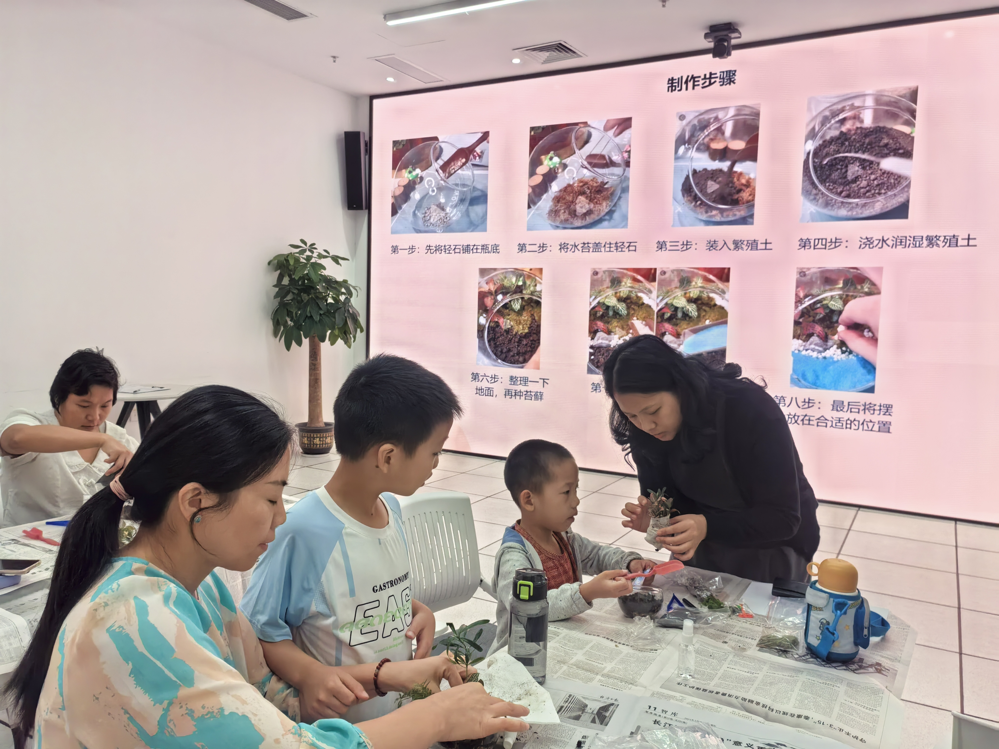 水贝社区开展家庭教育小组，助力家长实现沟通理念转变