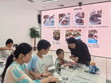 水贝社区开展家庭教育小组，助力家长实现沟通理念转变