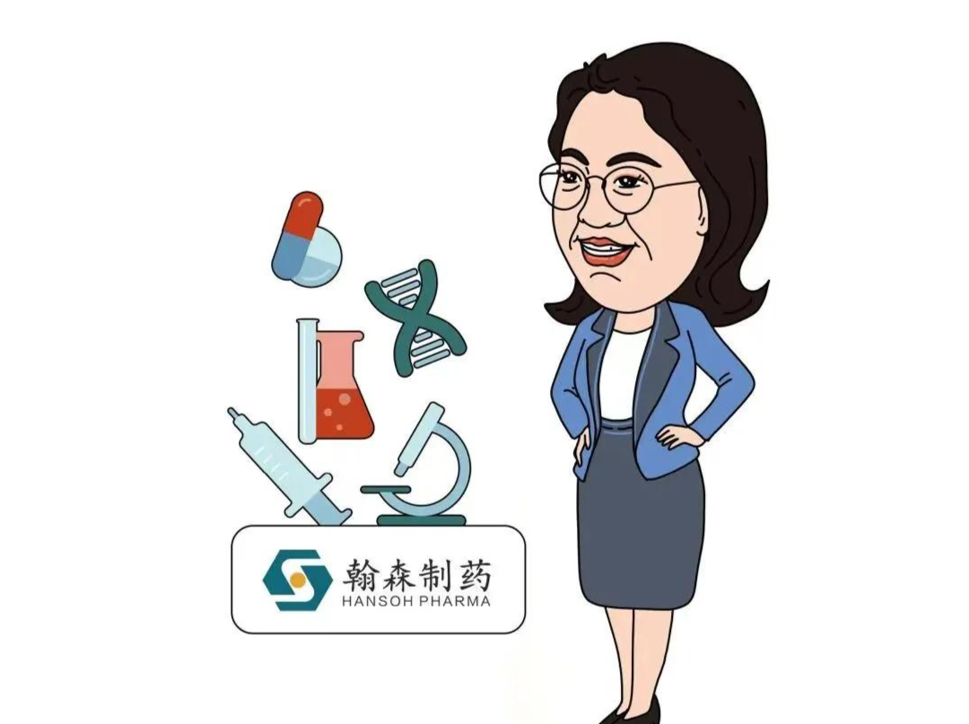 中国新晋女首富诞生 