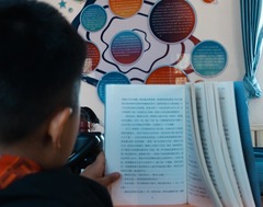 城事·微光丨南伙房村的“小宇宙”：她用阅读点亮乡村孩子的梦